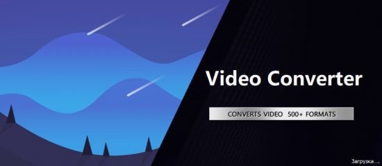 Video Converter