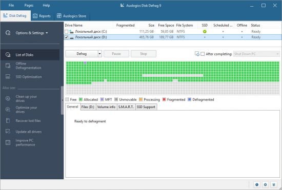 Auslogics Disk Defrag