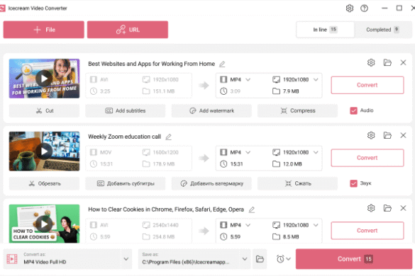 Video Converter
