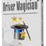 Driver Magician