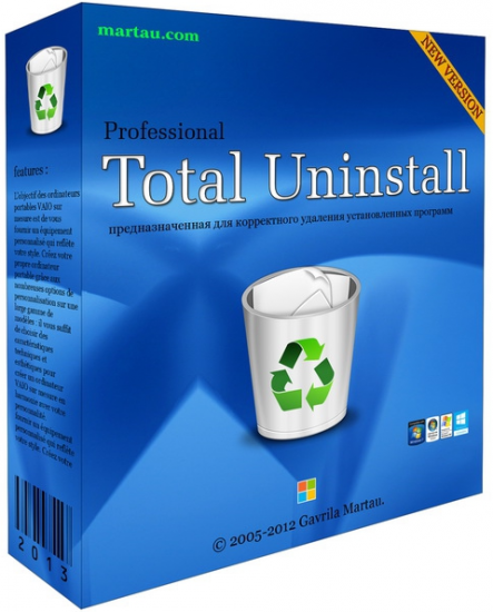 Total Uninstall Professional
