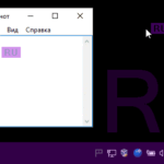 Layout Indicator 3.3.0.24424 Multilingual
