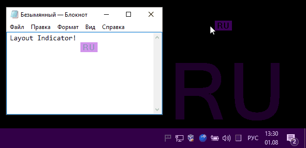 Layout Indicator 3.3.0.24424 Multilingual